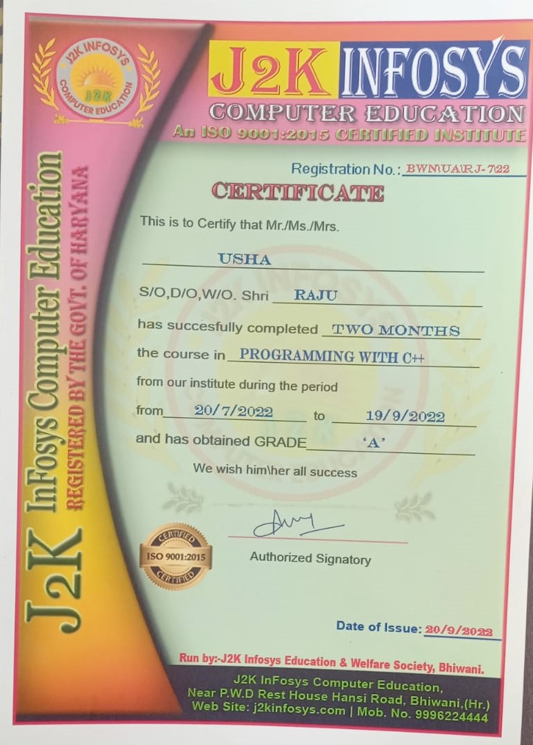 My Certificates